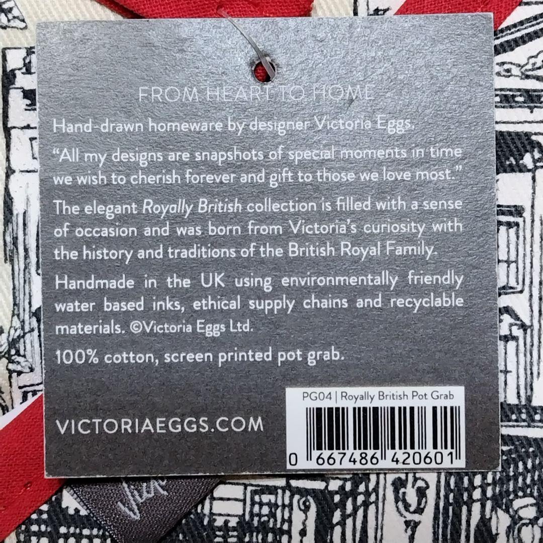 Victoria Eggs エリザベス女王が描かれたポットグラブ　2個セット Victoria Eggs エリザベス女王が描かれたポットグラブ2個セット